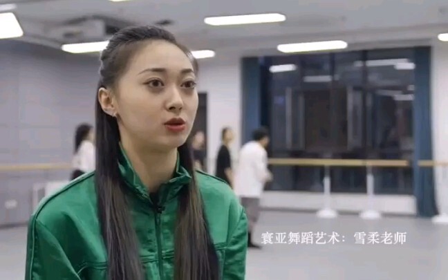 [Wang Xuerou] How Can You Break Free from the Image in Your Mind? Teacher Xuerou is Here [Episode 12