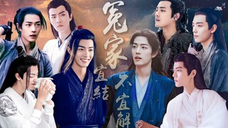 [Xiao Zhan Narcissus] Lebih baik berteman daripada membubarkan musuh 6 (manis, tapi agak kejam di de