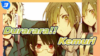 Durarara!! | Kemuri_3