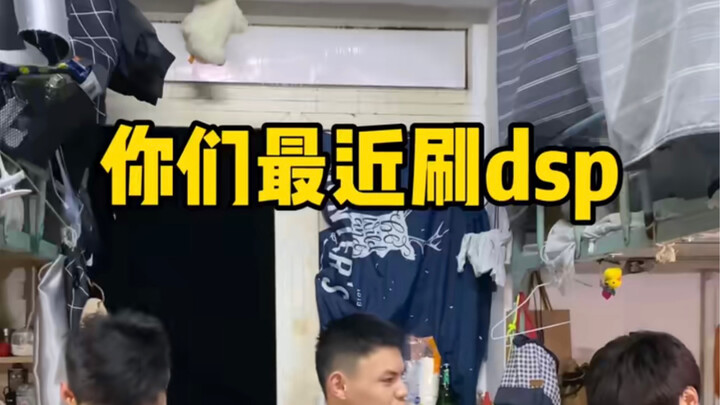 ที่แท้ตัวตลกคนนั้นคือตัวฉันเอง～