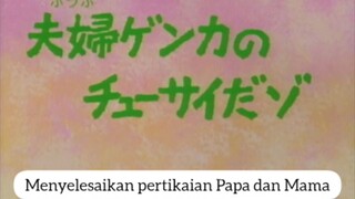 Menyelesaikan pertikaian Papa dan Mama