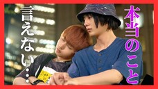 [Tập 4] PUNKS△TRIANGLE