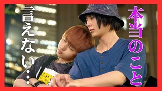 [Tập 4] PUNKS△TRIANGLE