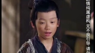 เทียนชื่อ โอรสองค์หญิงเก้า