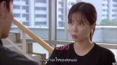 Lovers In Bloom ตอนที่ 01 ซับไทย