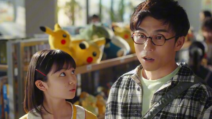[Iklan subtitle bahasa Mandarin] Ayah hanya tertarik pada Bankelas, iklan baru untuk dek awal Pokémo