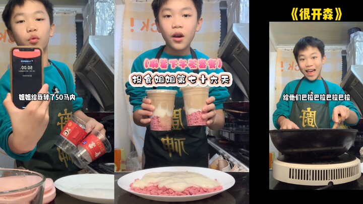 Có một người em trai biết làm trà chiều, cảm giác đó là như thế nào?