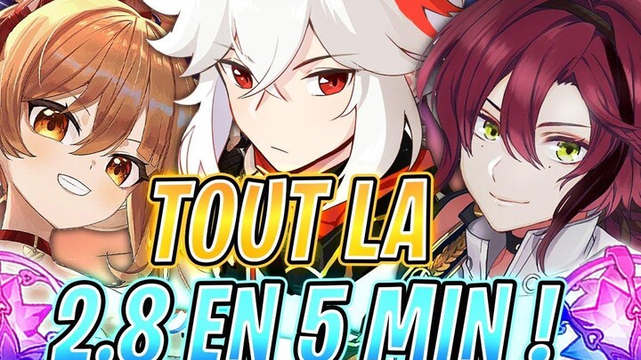 ทุกสิ่งที่คุณต้องรู้เกี่ยวกับ 28 ใน 5 นาที! เจนชิน อิมแพ็ค