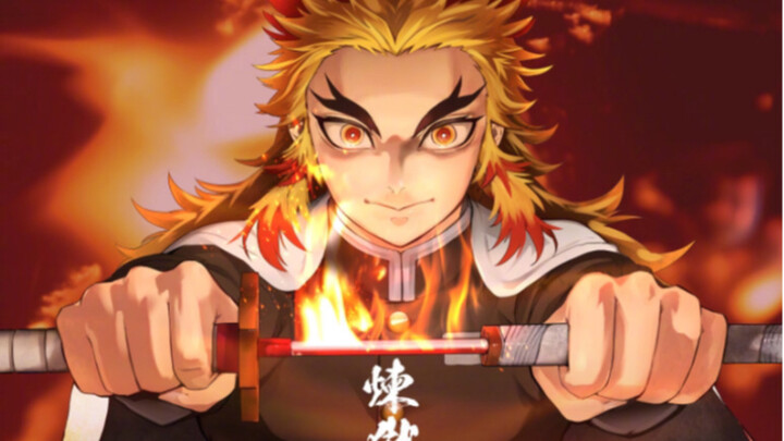 What? Is the Chinese trailer for the Chinese version of Demon Slayer coming? [Green Leaf Dubbing Gro