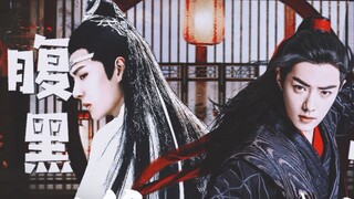 [Remix]Video fan-made: Kisah antara Lan Wangji & Wei Wuxian