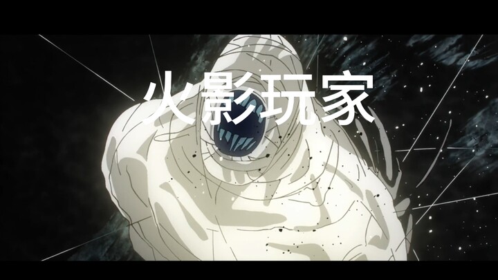 Genshin Impact players team up for PvP, belike