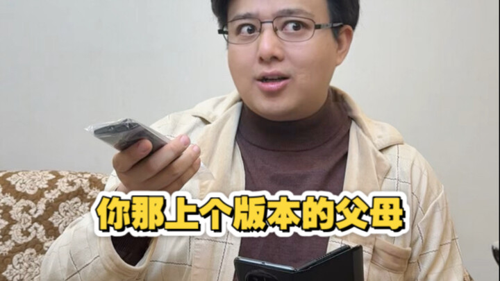 【何欢不瘦】视频加载中，速速查收惊喜！