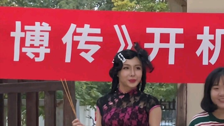 Stay tuned for the new series “The Legend of Zhibo” in the second half.