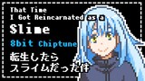 That Time I Got Reincarnated as a Slime - OP song / "Like Flames" - MindaRyn (8bit / Chiptune Cover)