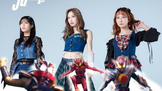 [Bản dịch & MV tiếng Trung cá nhân] Bài hát mới "Jump by Jump" của 仮面ライダーGIRLS - từng bước hướng tới