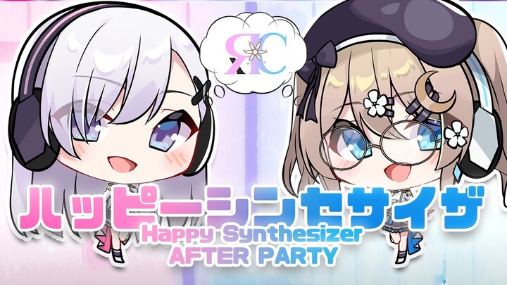 【AFTER PARTY】Berbincang Perjalanan Cover Happy Synthesizer / ハッピーシンセサイザ 『 RECEH 』