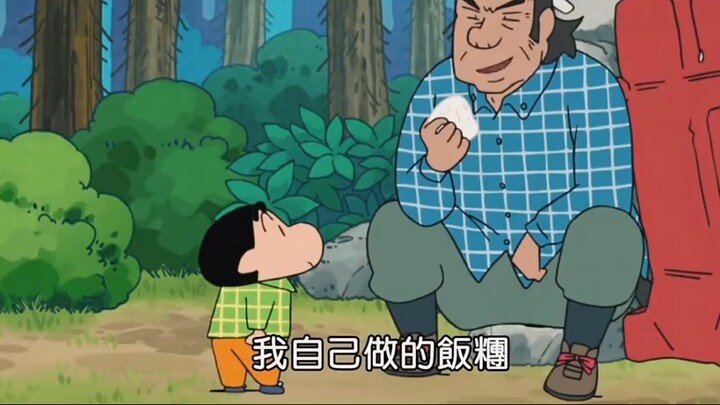 "Anda yang memutuskan copywritingnya" #彩草小新# Siapa yang paling mirip dengan Anda dari Crayon Shin-ch