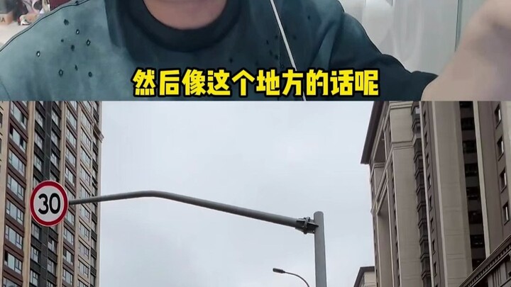 Evergrande’s unfinished skyscrapers strike fear into the hearts of all who hear about them!