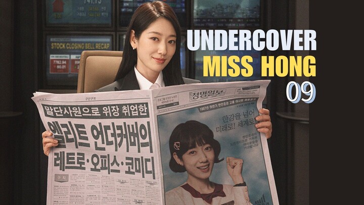Undercover Miss Hong || SUB INDO •£ps09•