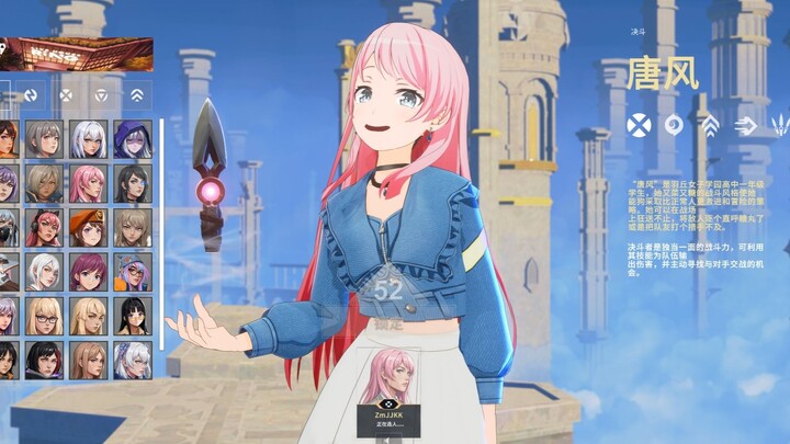 Chọn thành viên ban nhạc của bạn