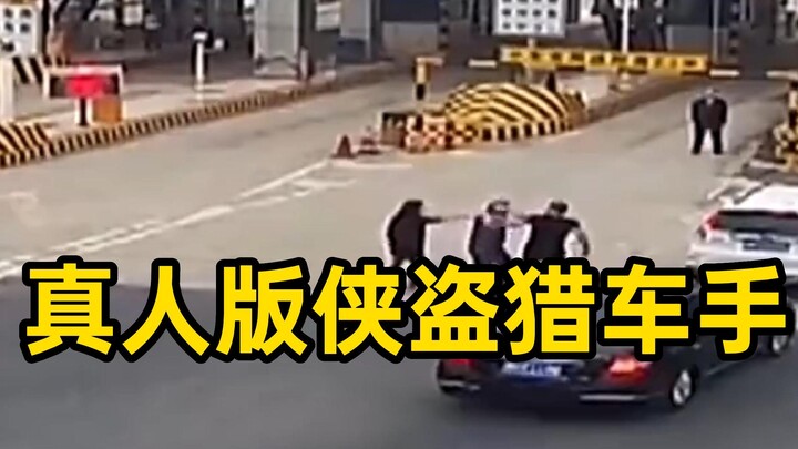 Cơn thịnh nộ trên đường! Phiên bản đời thực của Grand Theft Auto được dàn dựng cuồng nhiệt