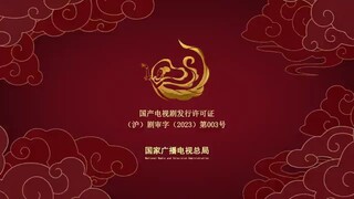 NOTHING BUT YOU🐝 EP14🇨🇳🇨🇳
