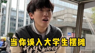 Phải là sinh viên đại học bán hàng mới thực tế thế này đây!