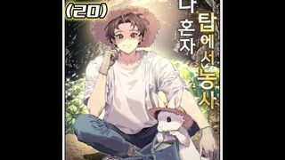 The warrior Black Rabbit became successful and became Hunter