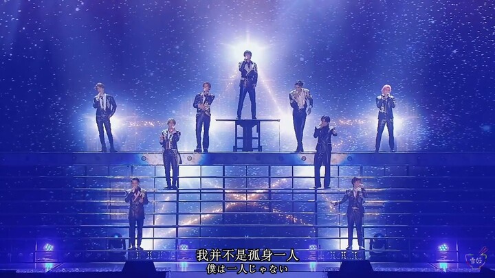 [Chinese Subtitles] Snow Man 2023 “i DO ME” Egg-Head Edition Live