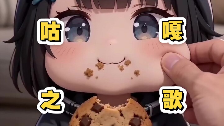 ตาบอดอยู่ในกู่กา