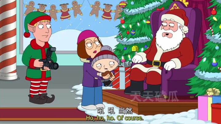 WTF, phim hoạt hình Mỹ đã nói từ lâu về việc hiến tế thể non ở đường cắt giết; chúng ta cứ tưởng đó 