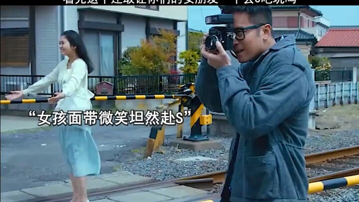 Xong chuyện này còn dám để bạn gái các bạn một mình đi chơi J-ba nữa không? #Đại Hoá Quang Ảnh#