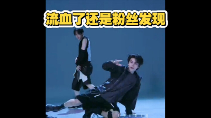 ให้สมาชิกเต้นบนเวทีจนเลือดไหลก็ไม่เอ่ยถึงสักคำ กลับมัวแต่จัดให้เขาเป็นแค่กรอบขอบ หรือนี่จะประเมิน wk