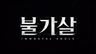 Bulgasal: Immortal Souls EP07