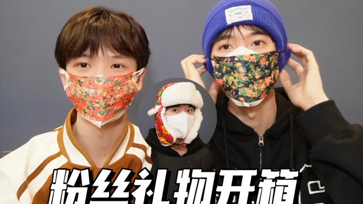 Fan Gift Unboxing (Part 2) | Hilarious the Whole Way Through! What on Earth Are All These Toys?