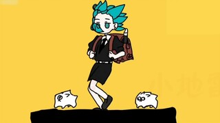 Itu akan hancur berantakan!