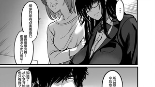 今日份本子推荐