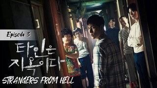 STRANGERS FROM HELL Episode 3 [ English Subtitles ] {Korean Drama -2019} | Psychology Thriller |