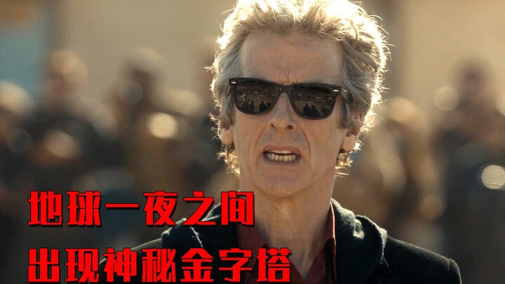 Sebuah piramida berusia lima ribu tahun mendarat di Bumi, umat manusia akan menghadapi ketakutan yan