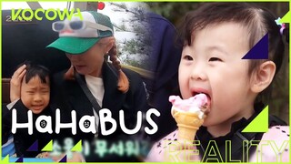 Poor Soul is not having fun on this ride... | HaHaBus E7 | KOCOWA+ | [ENG SUB]