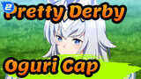 [Pretty Derby] Oguri Cap Cut_2