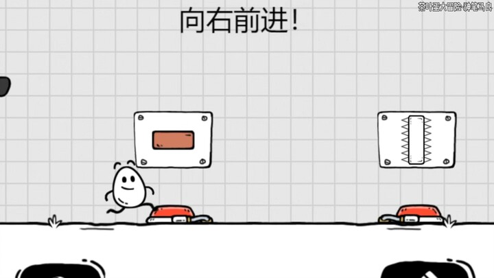 《落坨翔子》