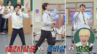 이승훈(HOONY)vs민경훈(Min Kyung hoon)vs이진호 ↖쇼츠 챌린지 조회수 대결↗ 아는 형님(Knowing bros) 331회 | JTBC 220507 방송