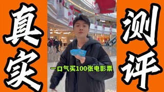 答应我，下次见我别躲着走好吗！