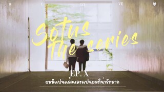 💘BL-LOVE:ผมมีเเฟนเเล้วเเละเเฟนผมก็น่ารักมาก😜