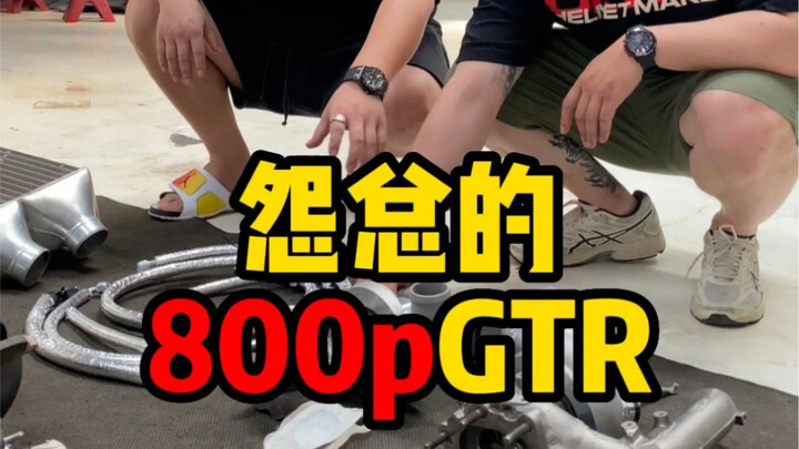 Các anh em ơi, dáng vẻ tự tin quá đà của ông tổng oan gia số 2 trông chẳng đẹp mắt chút nào, xông lê