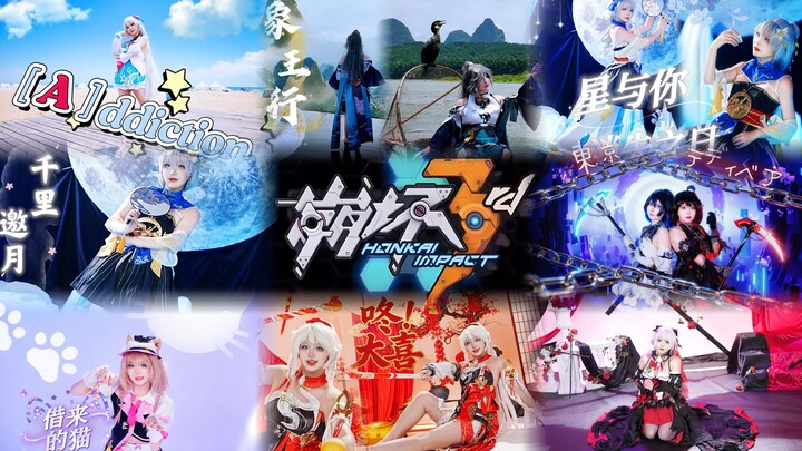 Sayangnya kamu nggak main Honkai Impact 3, jadi nggak ngerti betapa mengharukannya nonton video ini 