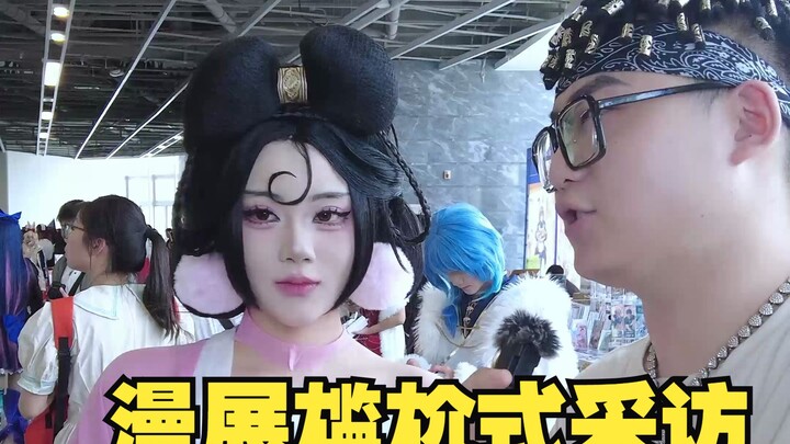 Phỏng vấn kiểu ngại ngùng tại hội chợ anime (33)