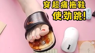 The naive female anchor was tricked into wearing this skipping rope to cure diseases! She screamed i