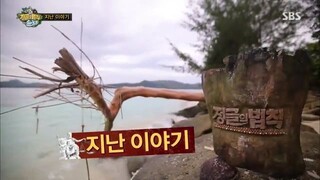 Law of the Jungle in Solomon Islands [5] SUB INDO